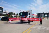 黑河口岸成为中国天然气进口双通道